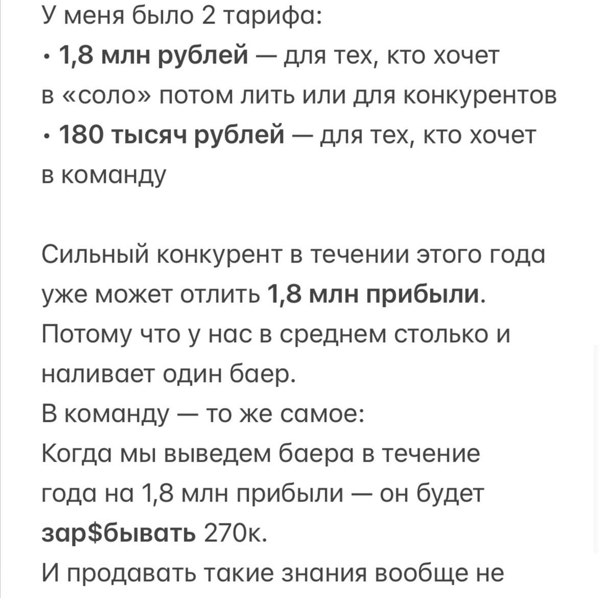 Медиа из публикации канала Я ЗЛОЙ, Я ГАНГСТА