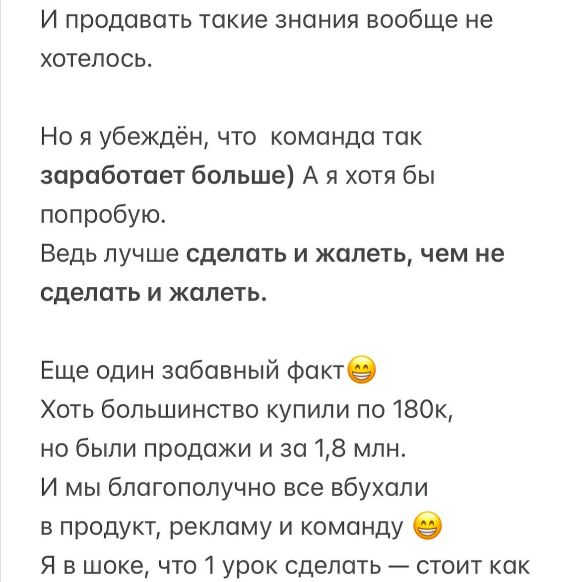 Медиа из публикации канала Я ЗЛОЙ, Я ГАНГСТА