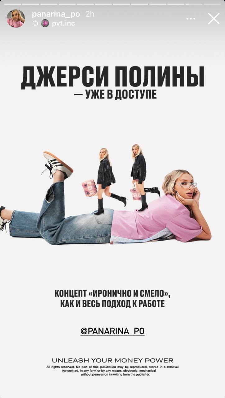 Медиа из публикации канала Я ЗЛОЙ, Я ГАНГСТА