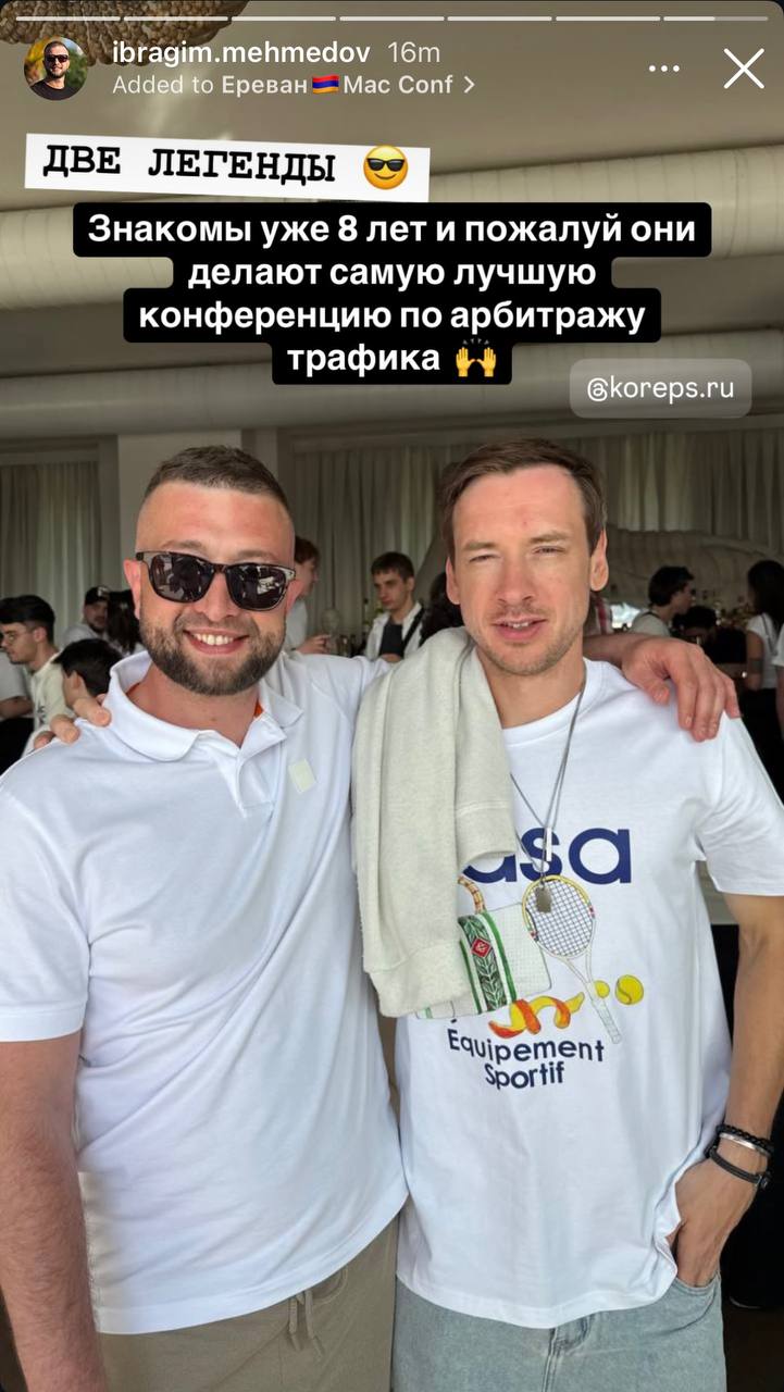 Медиа из публикации канала Я ЗЛОЙ, Я ГАНГСТА