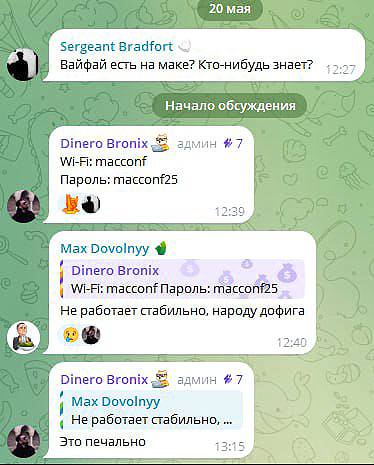 Медиа из публикации канала Я ЗЛОЙ, Я ГАНГСТА