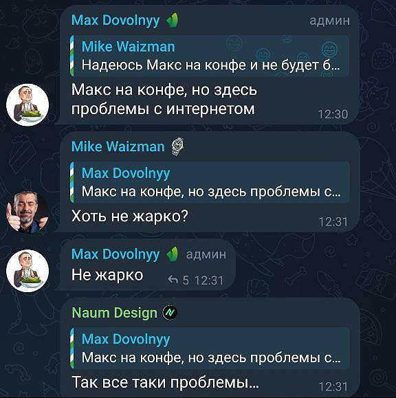 Медиа из публикации канала Я ЗЛОЙ, Я ГАНГСТА