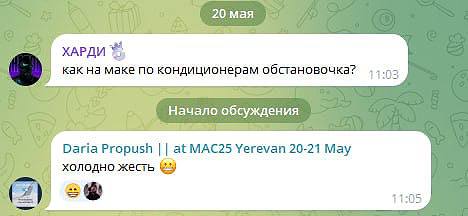 Медиа из публикации канала Я ЗЛОЙ, Я ГАНГСТА