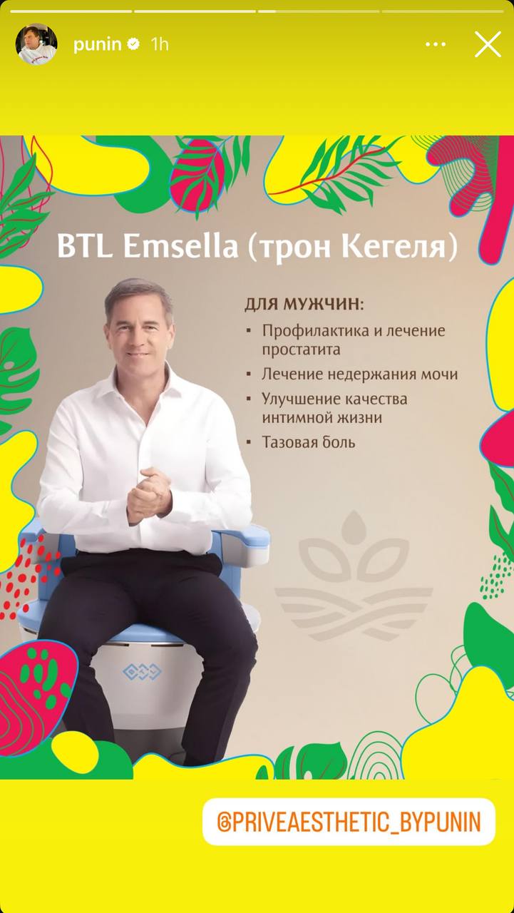 Медиа из публикации канала Я ЗЛОЙ, Я ГАНГСТА