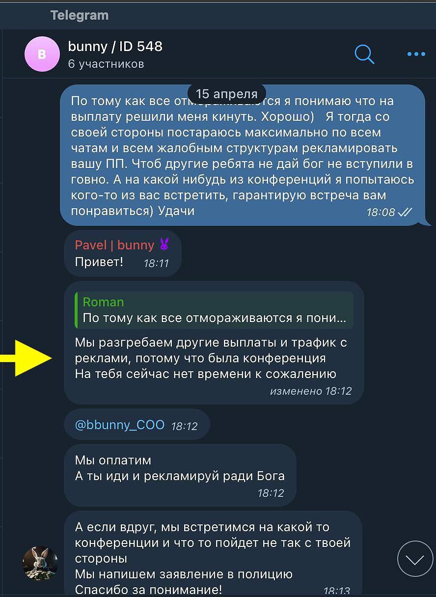 Медиа из публикации канала Я ЗЛОЙ, Я ГАНГСТА