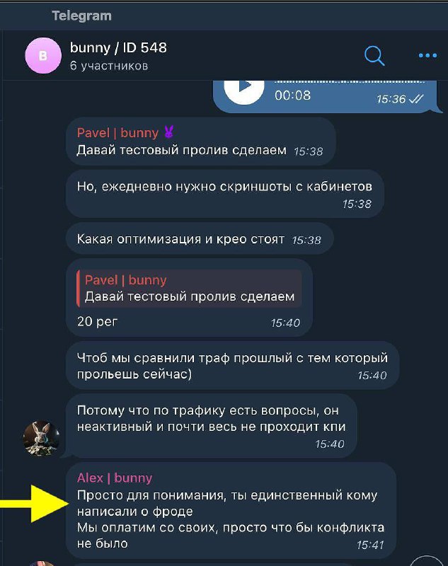 Медиа из публикации канала Я ЗЛОЙ, Я ГАНГСТА