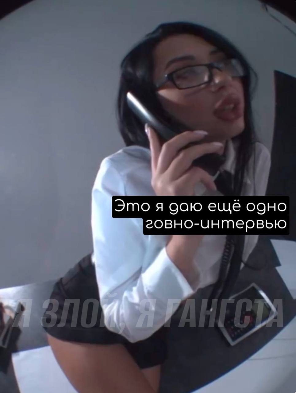 Медиа из публикации канала Я ЗЛОЙ, Я ГАНГСТА