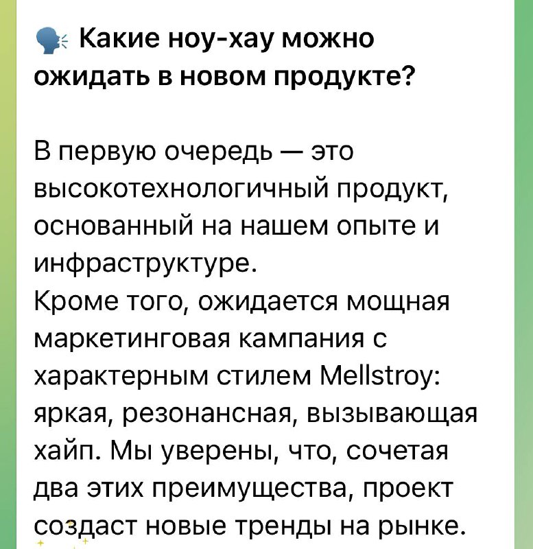 Медиа из публикации канала Я ЗЛОЙ, Я ГАНГСТА