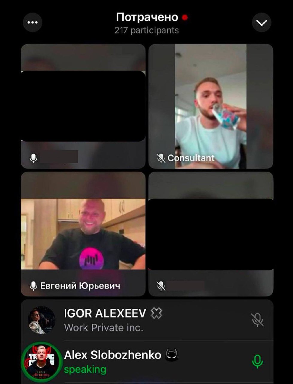 Медиа из публикации канала Я ЗЛОЙ, Я ГАНГСТА