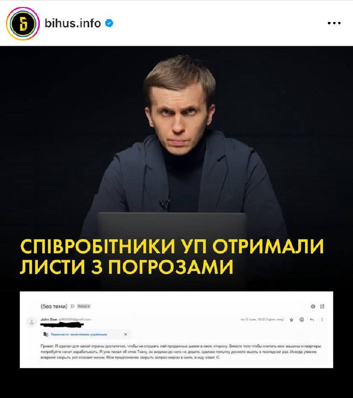Медиа из публикации канала Я ЗЛОЙ, Я ГАНГСТА