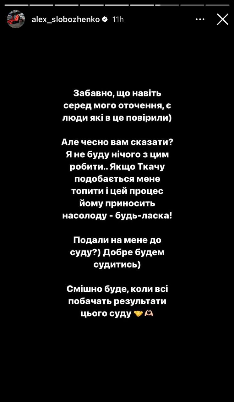 Медиа из публикации канала Я ЗЛОЙ, Я ГАНГСТА