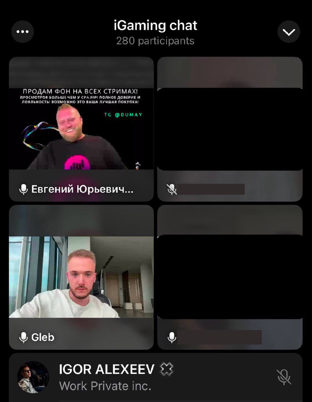 Медиа из публикации канала Я ЗЛОЙ, Я ГАНГСТА