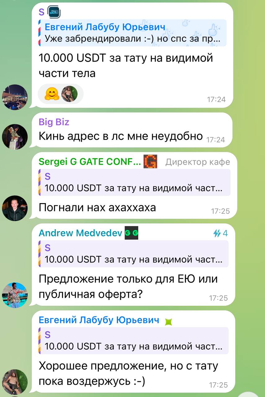 Медиа из публикации канала Я ЗЛОЙ, Я ГАНГСТА