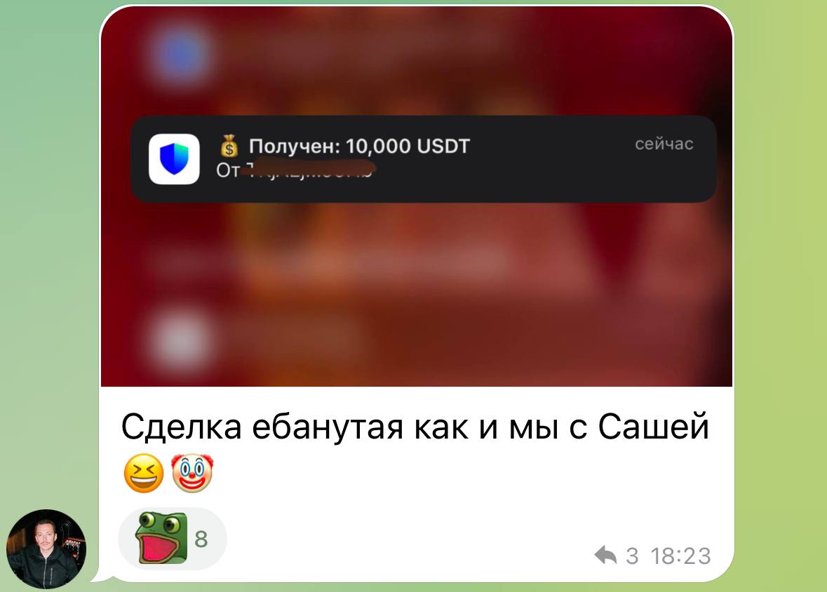 Медиа из публикации канала Я ЗЛОЙ, Я ГАНГСТА