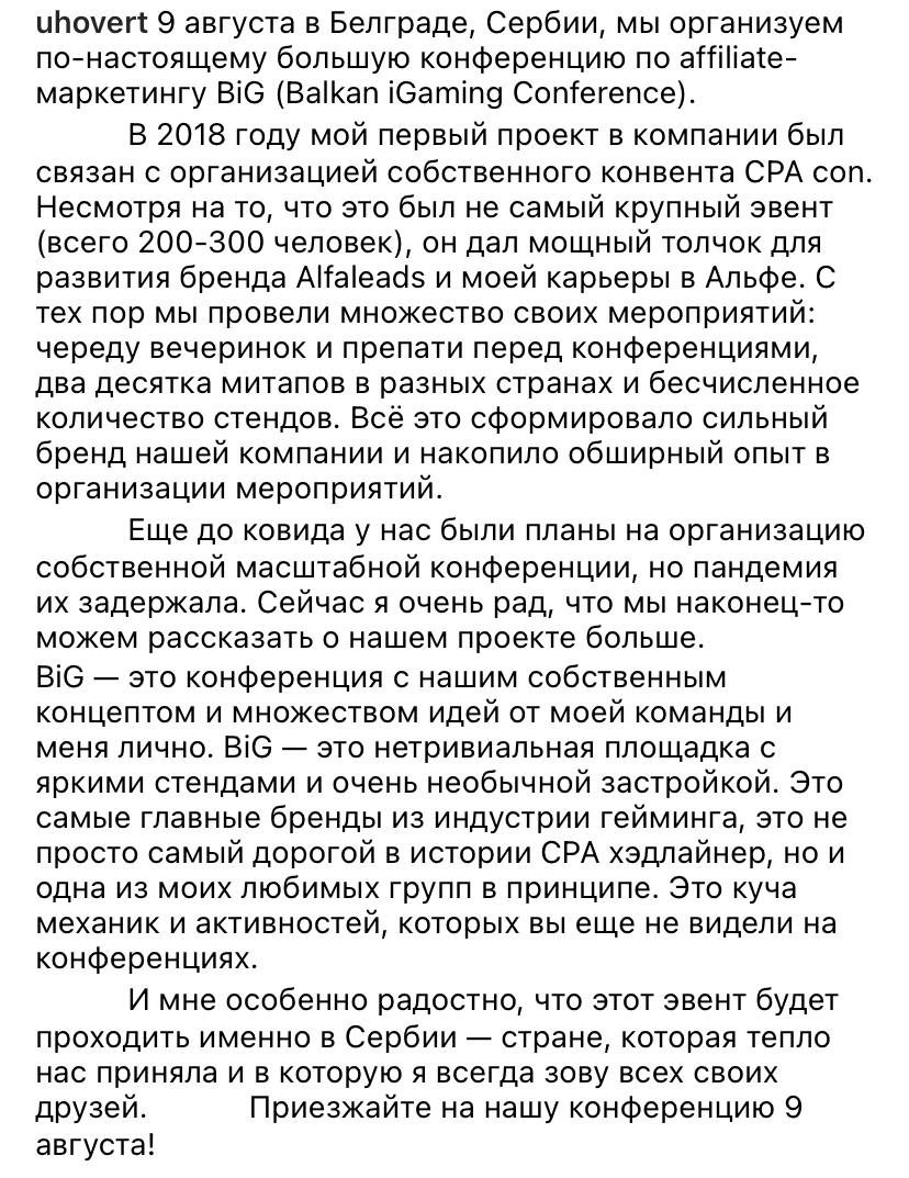 Медиа из публикации канала Я ЗЛОЙ, Я ГАНГСТА