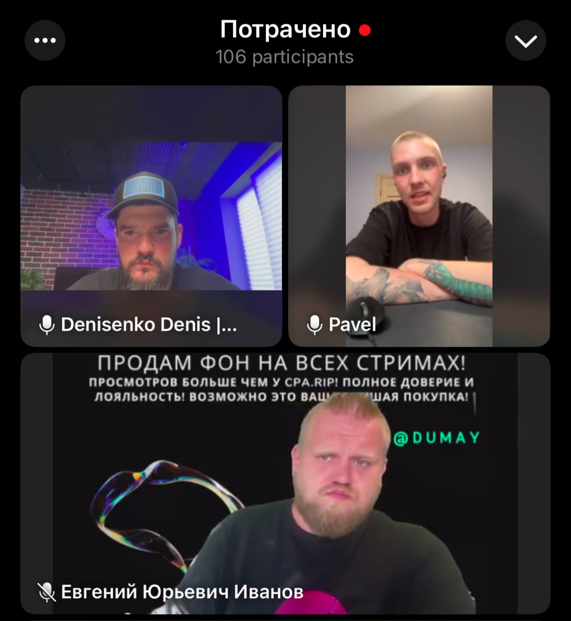 Медиа из публикации канала Я ЗЛОЙ, Я ГАНГСТА