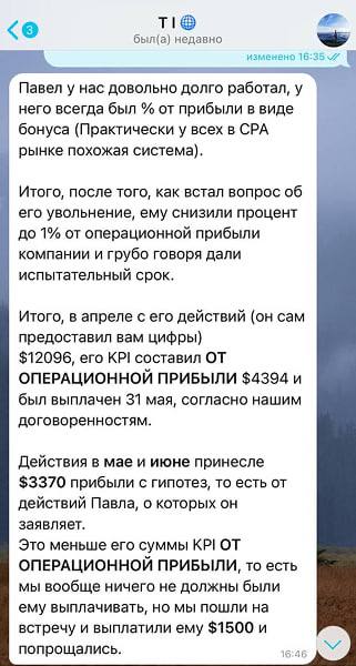 Медиа из публикации канала Я ЗЛОЙ, Я ГАНГСТА