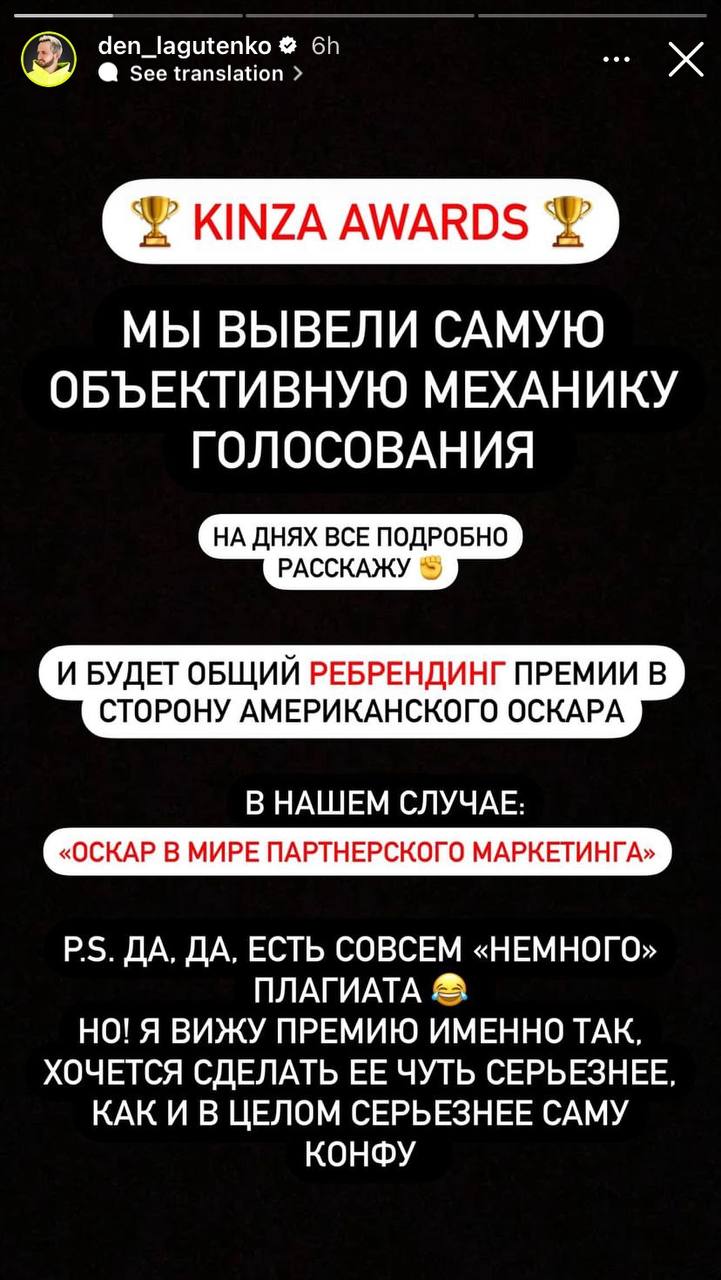 Медиа из публикации канала Я ЗЛОЙ, Я ГАНГСТА