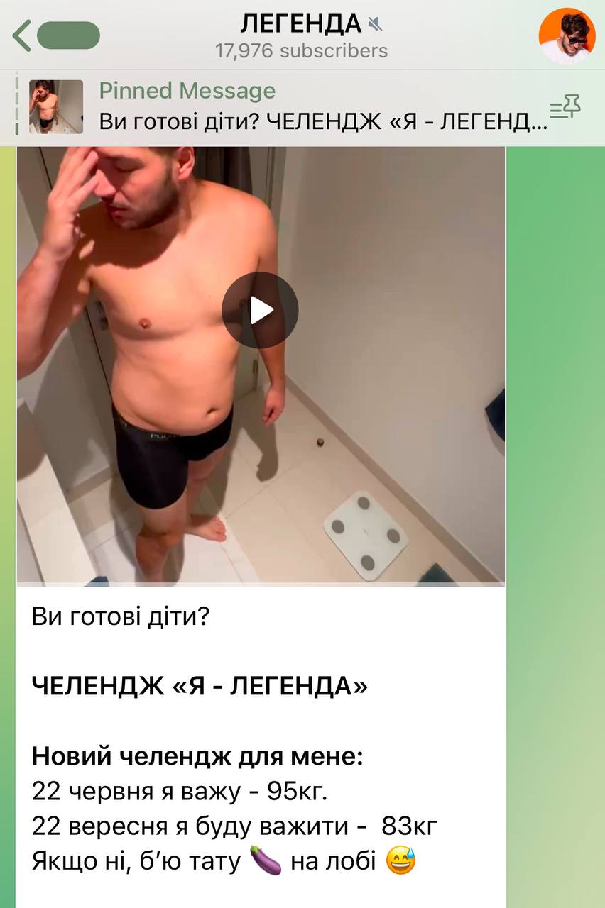 Медиа из публикации канала Я ЗЛОЙ, Я ГАНГСТА