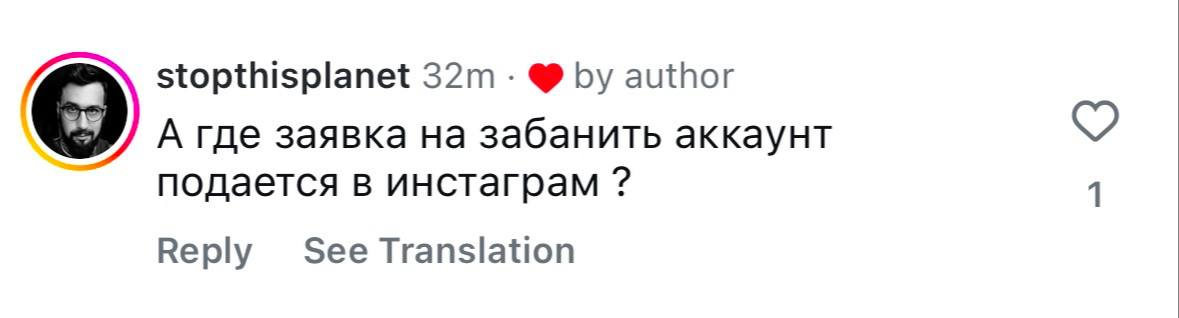 Медиа из публикации канала Я ЗЛОЙ, Я ГАНГСТА