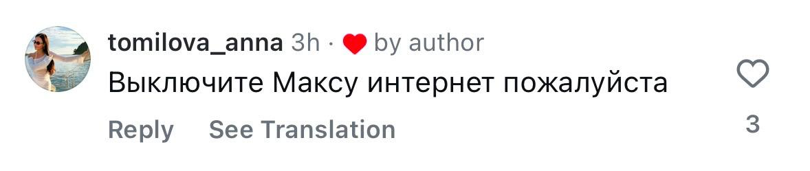 Медиа из публикации канала Я ЗЛОЙ, Я ГАНГСТА