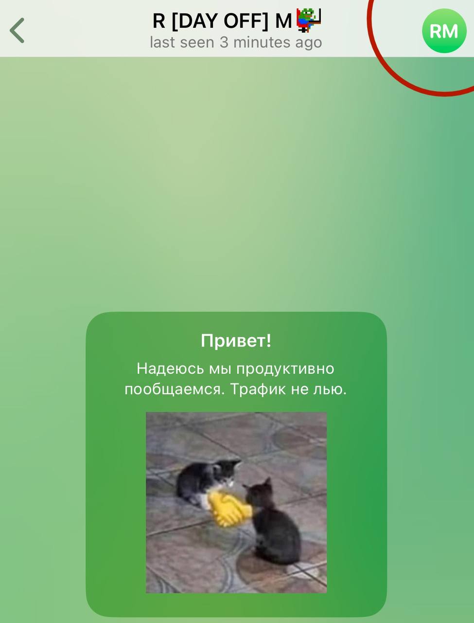 Медиа из публикации канала Я ЗЛОЙ, Я ГАНГСТА
