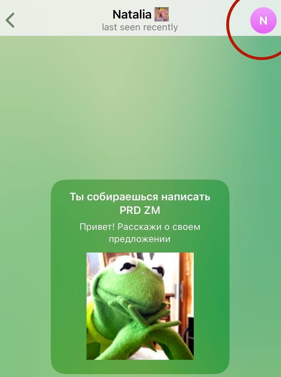 Медиа из публикации канала Я ЗЛОЙ, Я ГАНГСТА