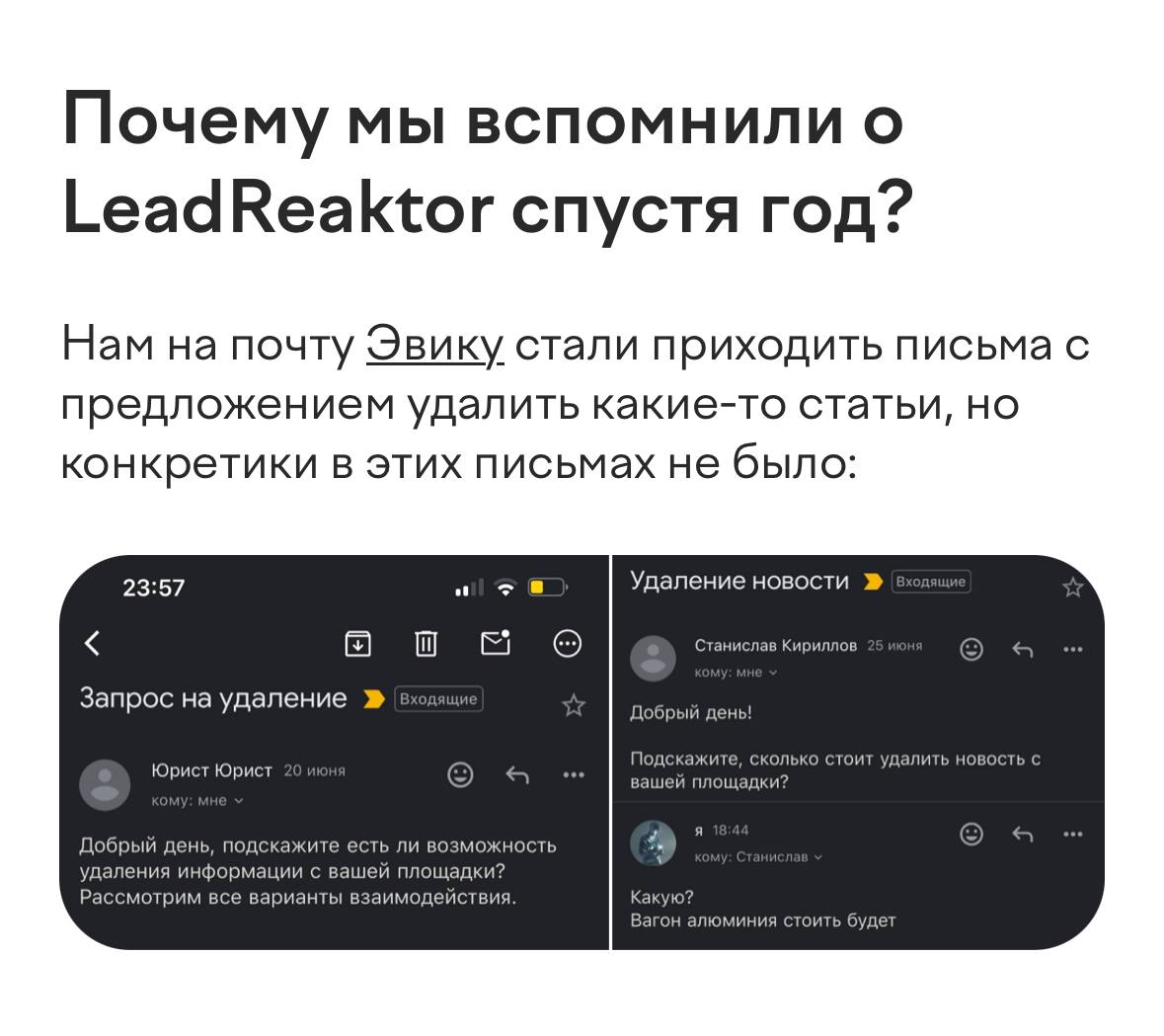 Медиа из публикации канала Я ЗЛОЙ, Я ГАНГСТА