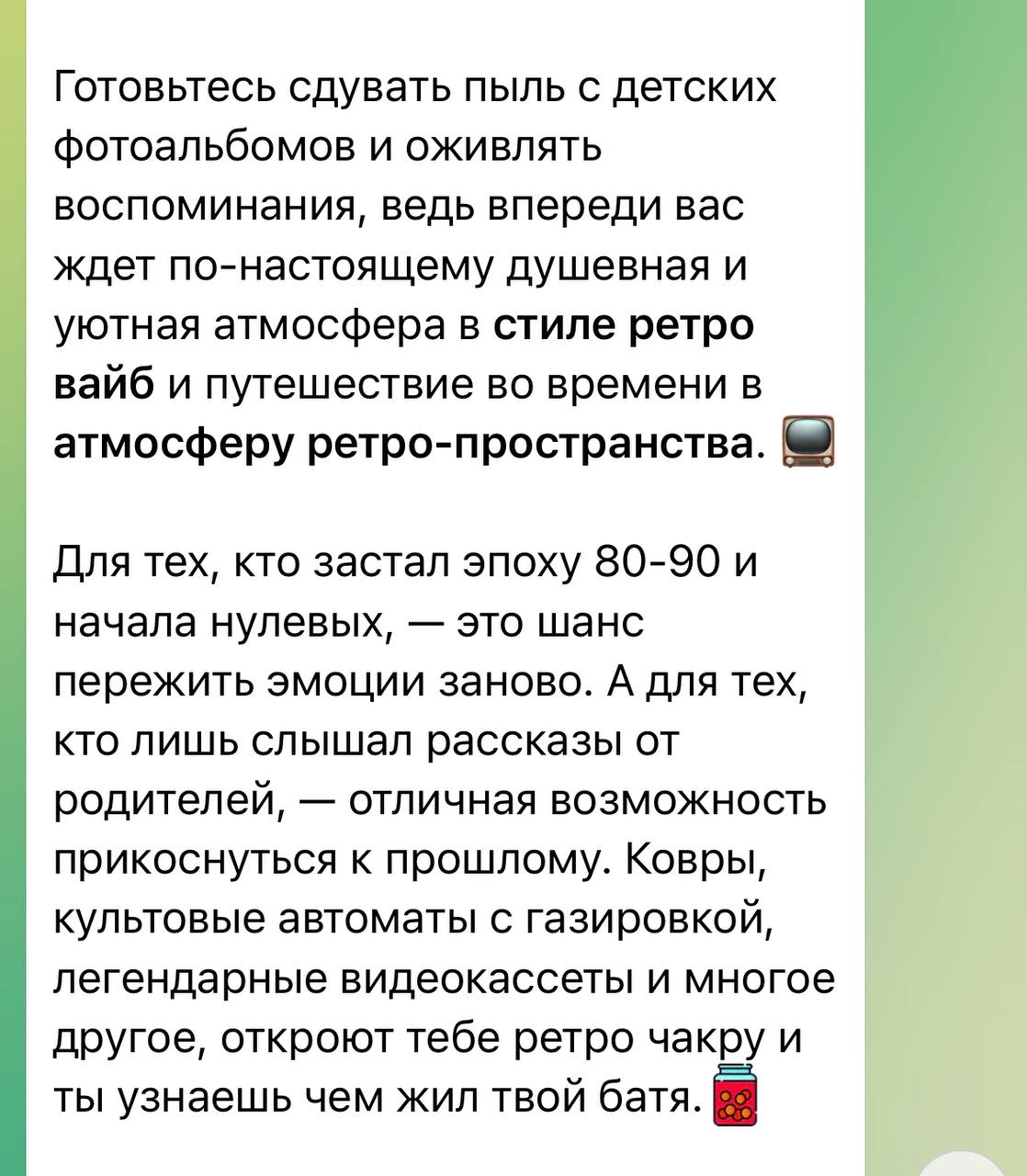 Медиа из публикации канала Я ЗЛОЙ, Я ГАНГСТА