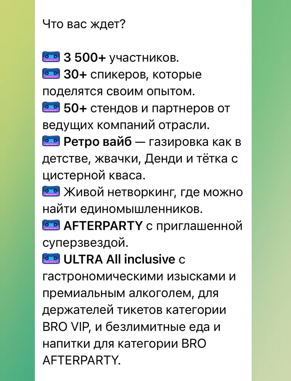 Медиа из публикации канала Я ЗЛОЙ, Я ГАНГСТА