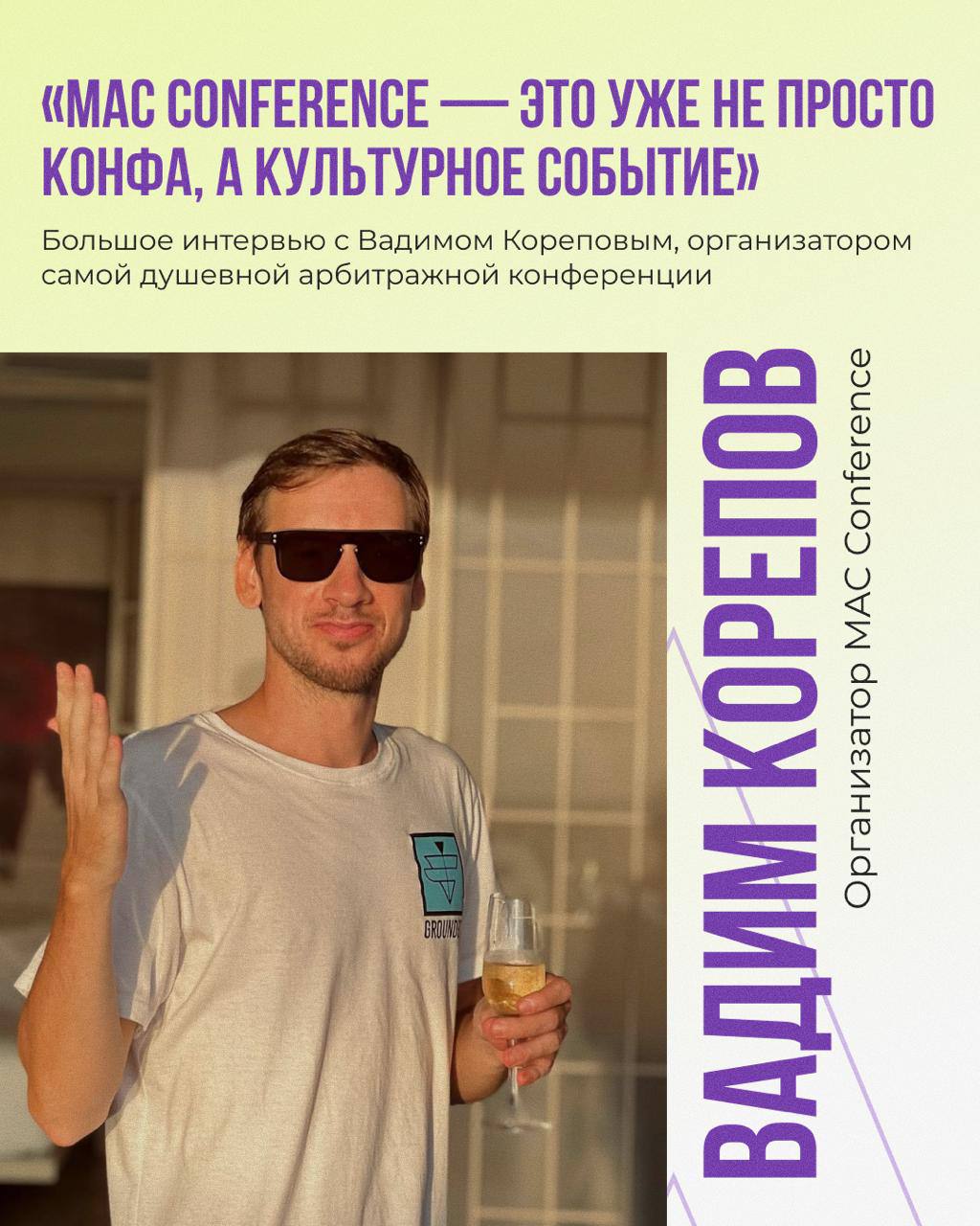 Медиа из публикации канала Я ЗЛОЙ, Я ГАНГСТА