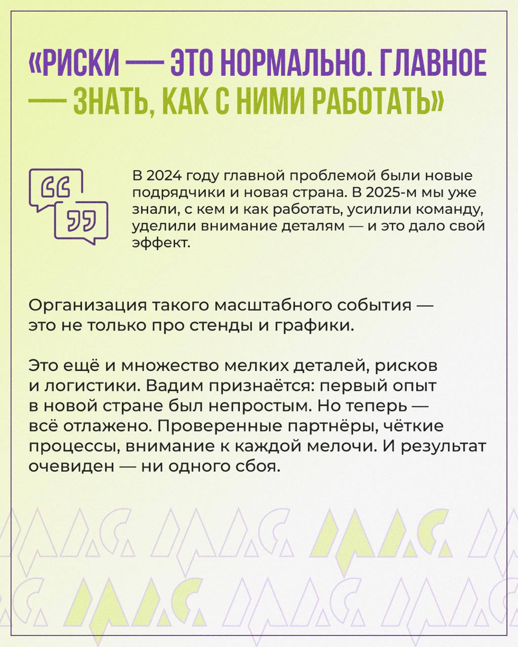 Медиа из публикации канала Я ЗЛОЙ, Я ГАНГСТА