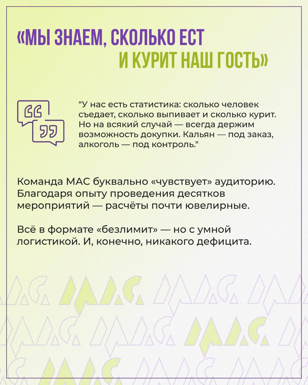 Медиа из публикации канала Я ЗЛОЙ, Я ГАНГСТА
