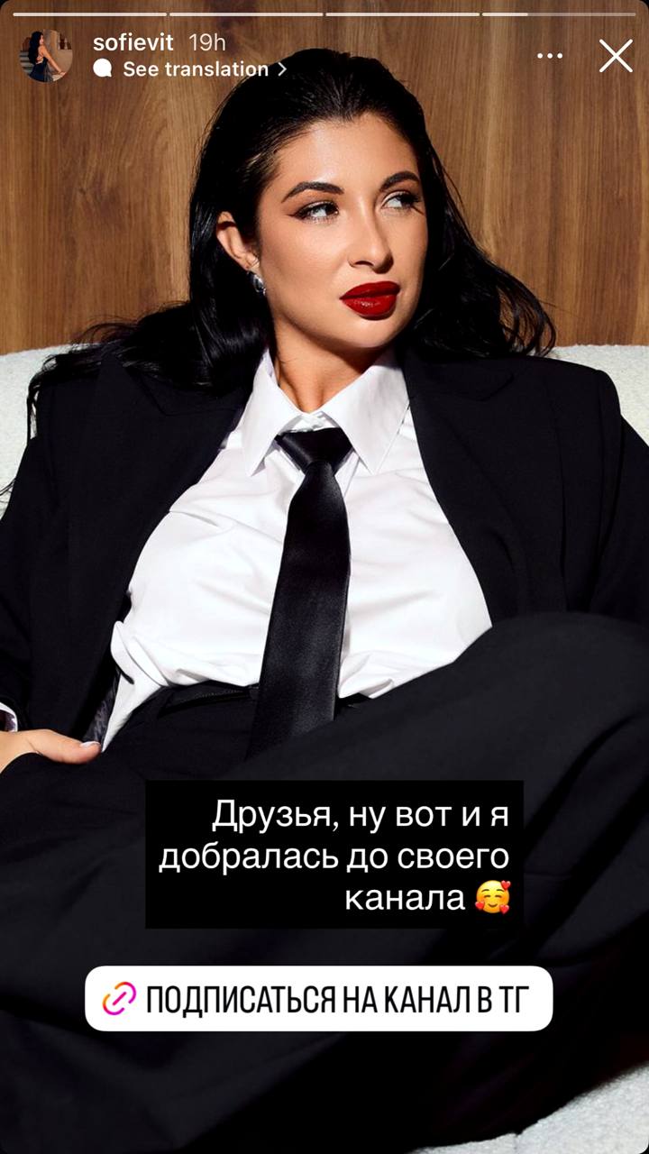 Медиа из публикации канала Я ЗЛОЙ, Я ГАНГСТА