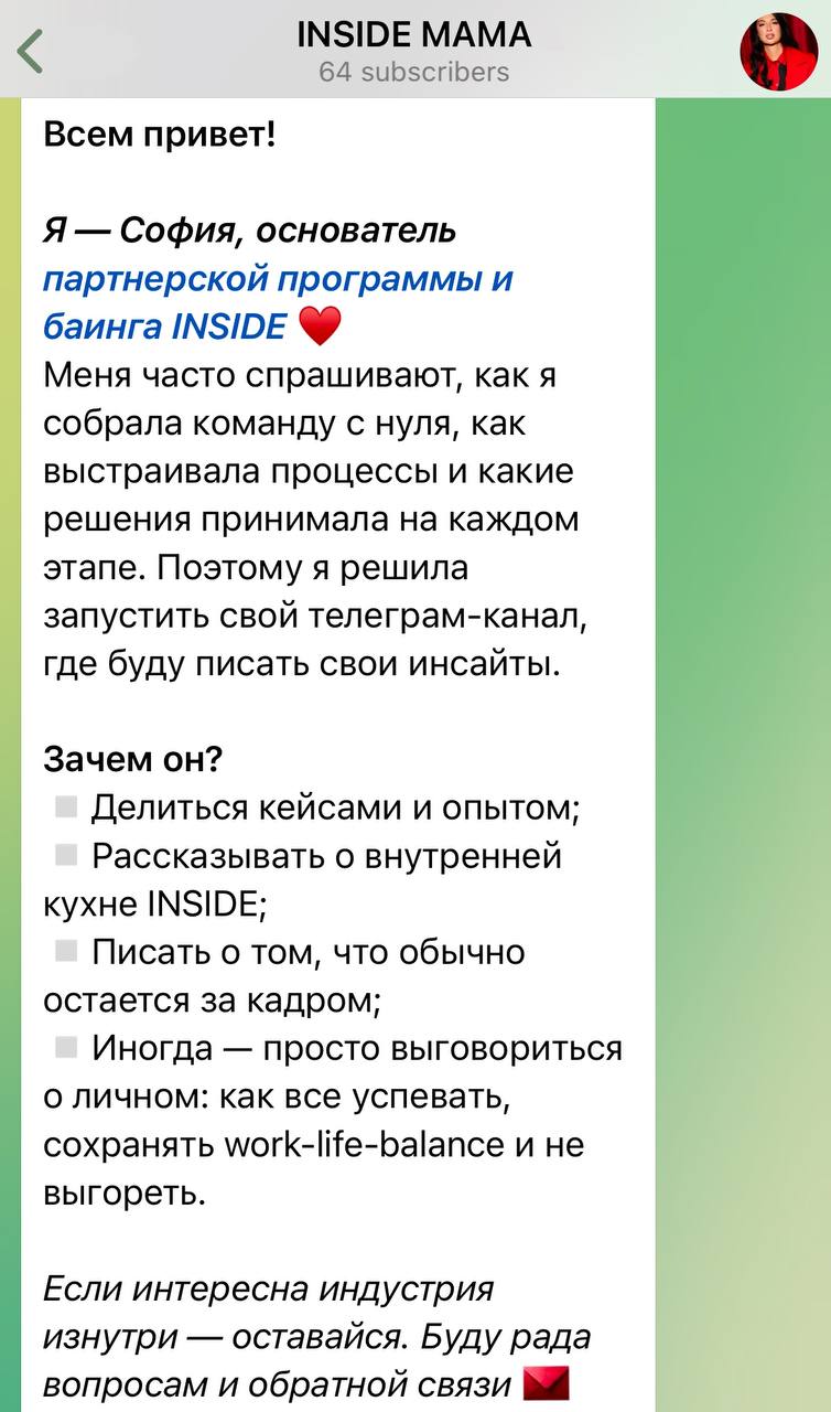 Медиа из публикации канала Я ЗЛОЙ, Я ГАНГСТА
