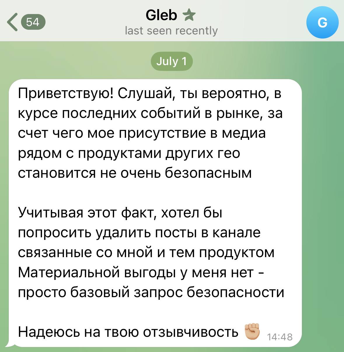 Медиа из публикации канала Я ЗЛОЙ, Я ГАНГСТА