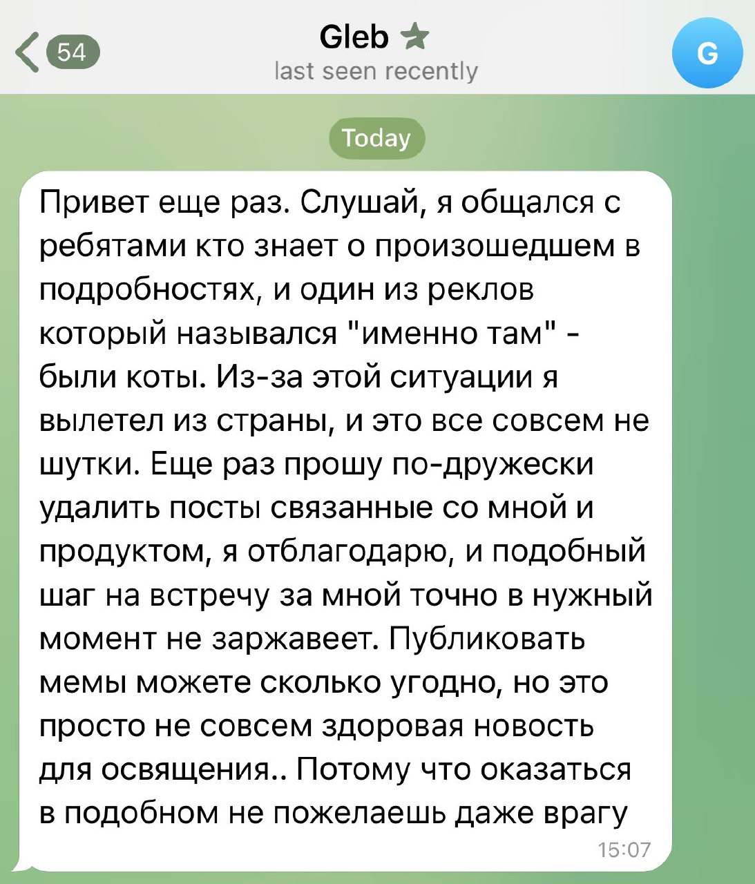 Медиа из публикации канала Я ЗЛОЙ, Я ГАНГСТА