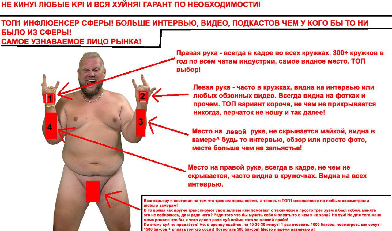 Медиа из публикации канала Я ЗЛОЙ, Я ГАНГСТА