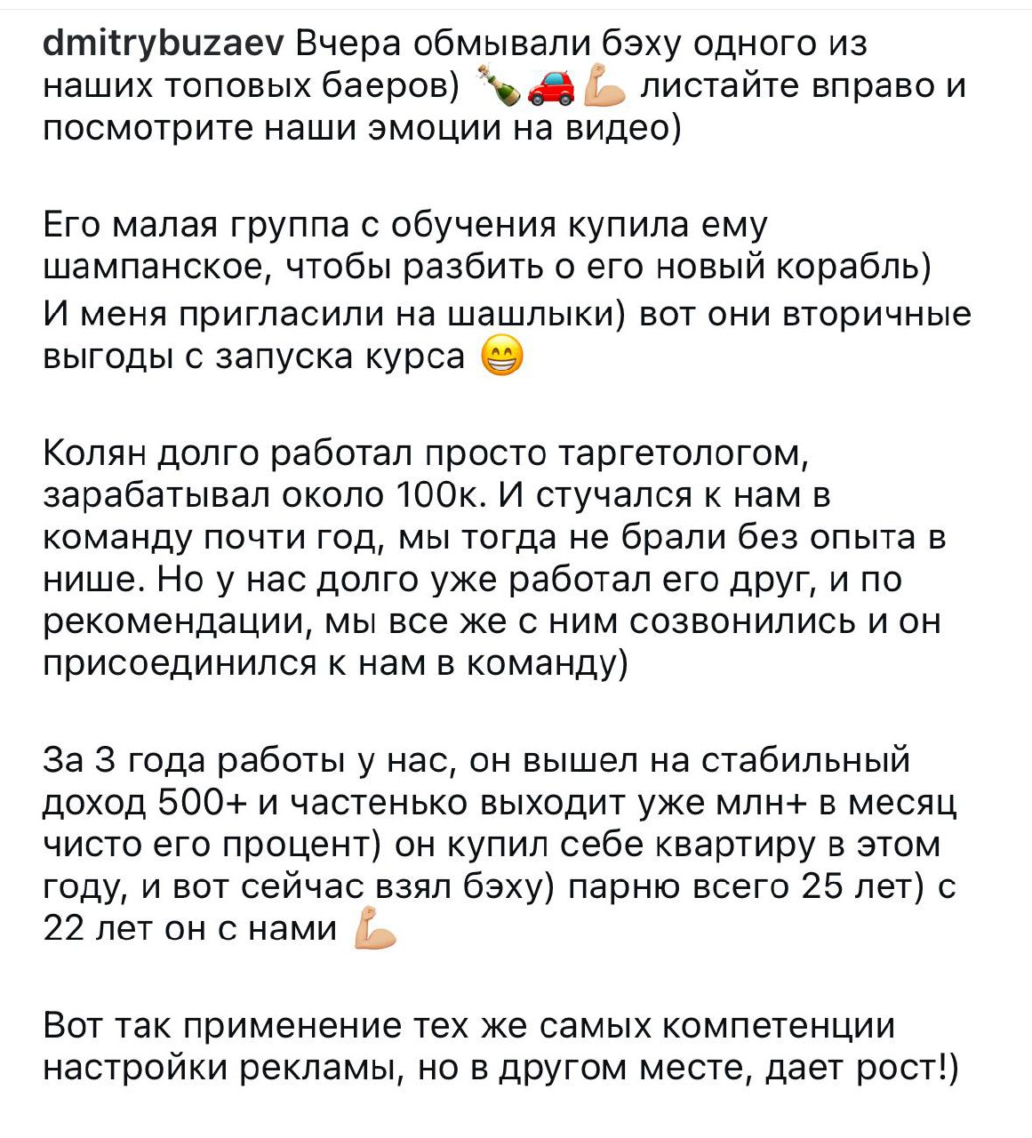 Медиа из публикации канала Я ЗЛОЙ, Я ГАНГСТА