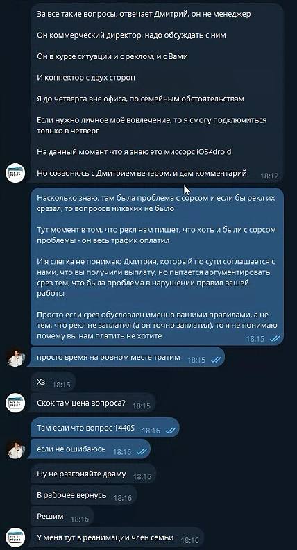 Медиа из публикации канала Я ЗЛОЙ, Я ГАНГСТА