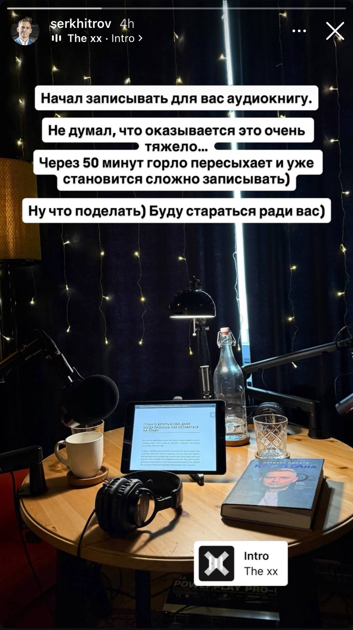 Медиа из публикации канала Я ЗЛОЙ, Я ГАНГСТА