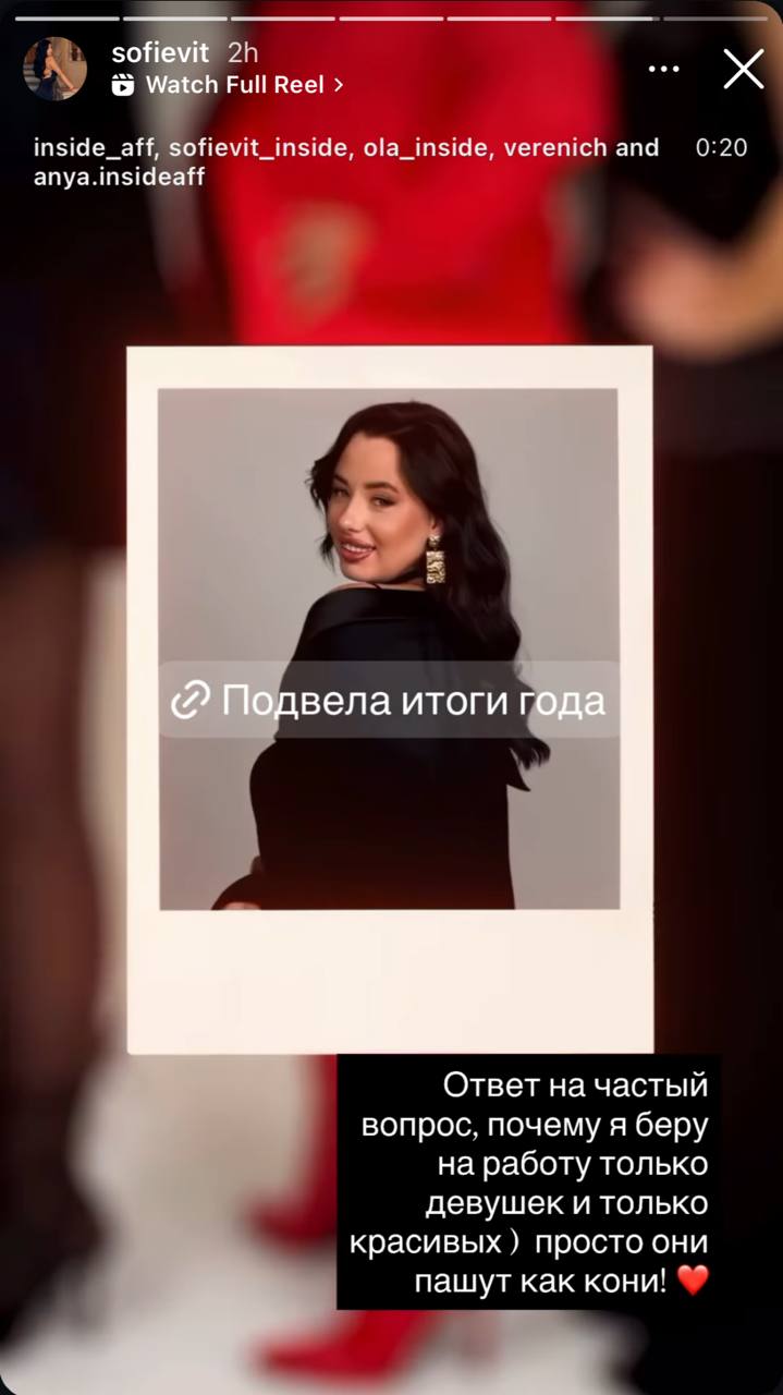Медиа из публикации канала Я ЗЛОЙ, Я ГАНГСТА