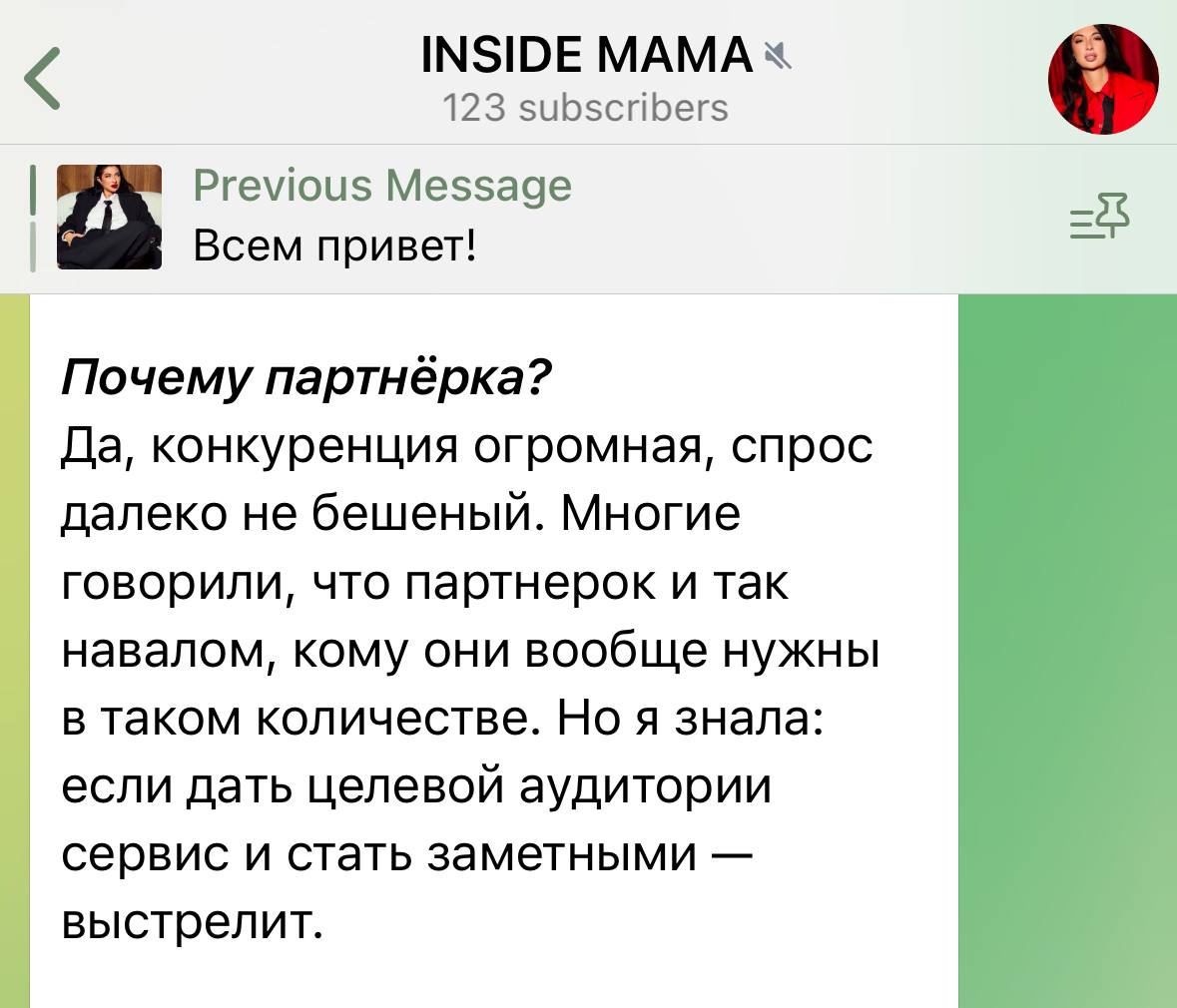 Медиа из публикации канала Я ЗЛОЙ, Я ГАНГСТА
