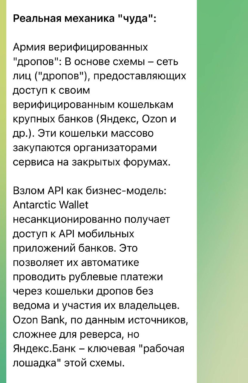Медиа из публикации канала Я ЗЛОЙ, Я ГАНГСТА