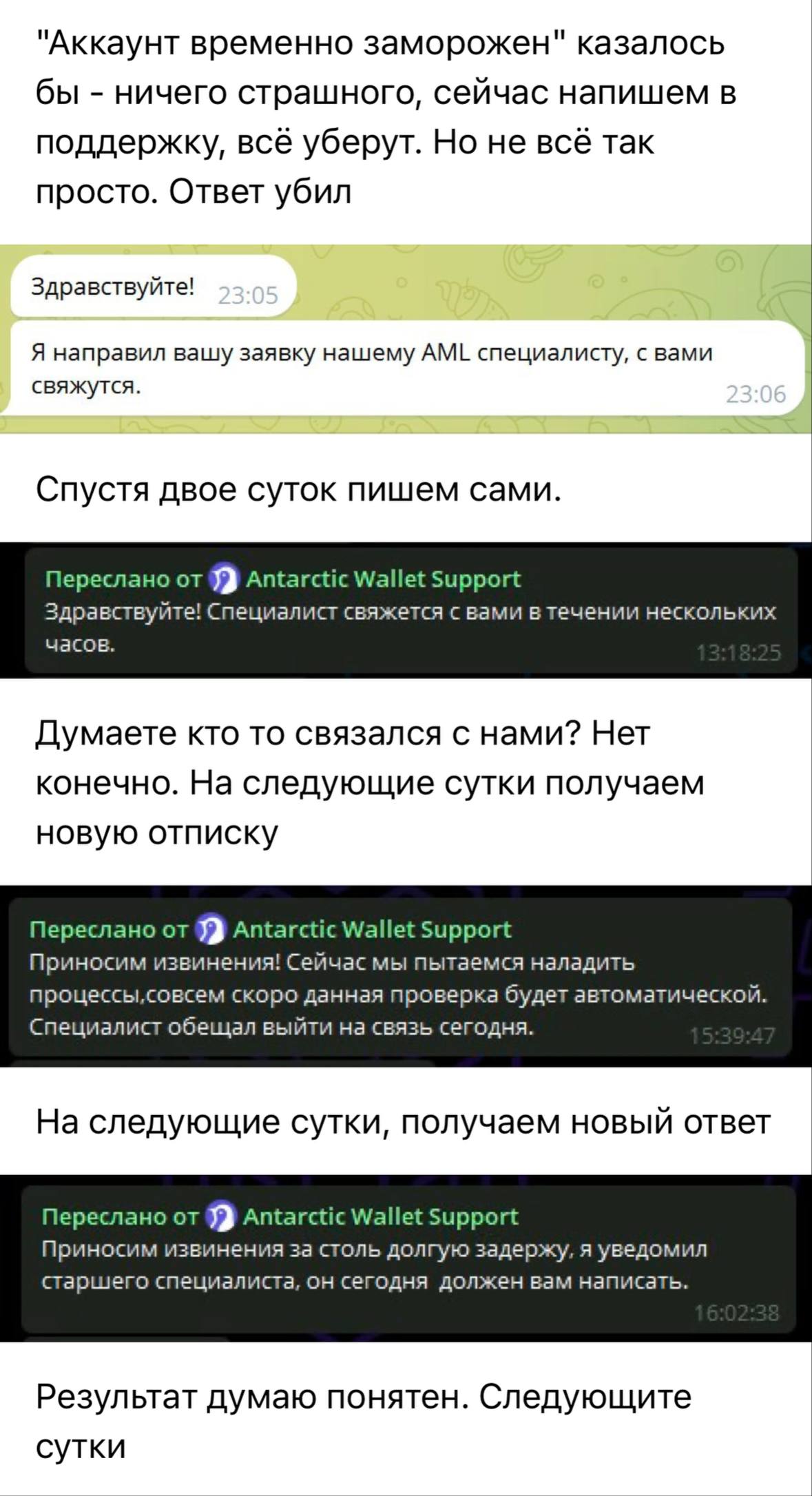 Медиа из публикации канала Я ЗЛОЙ, Я ГАНГСТА