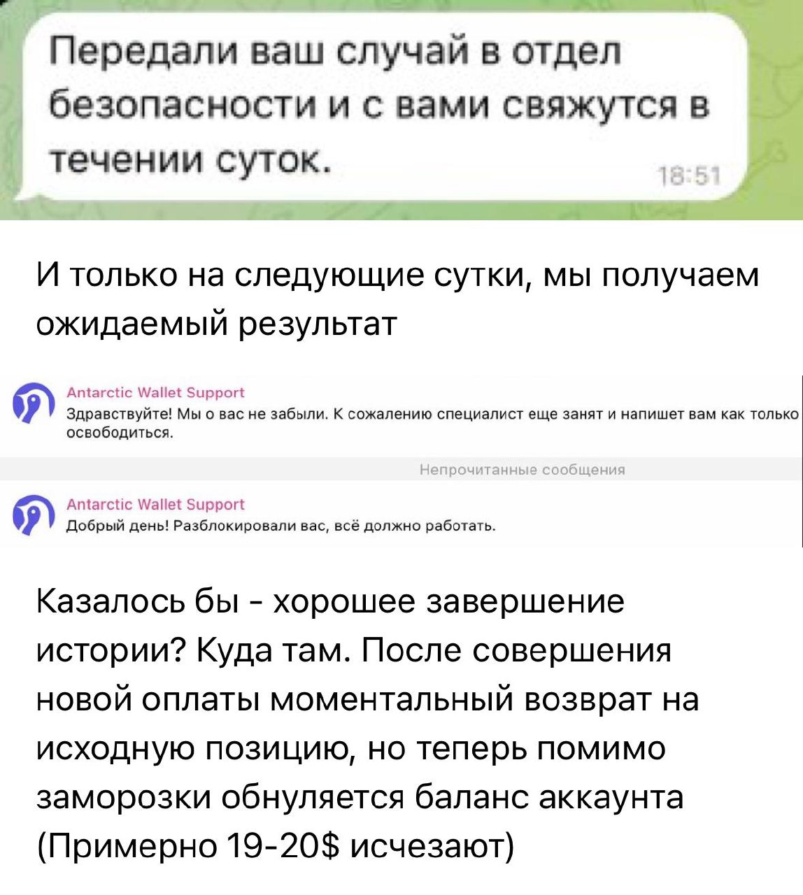 Медиа из публикации канала Я ЗЛОЙ, Я ГАНГСТА