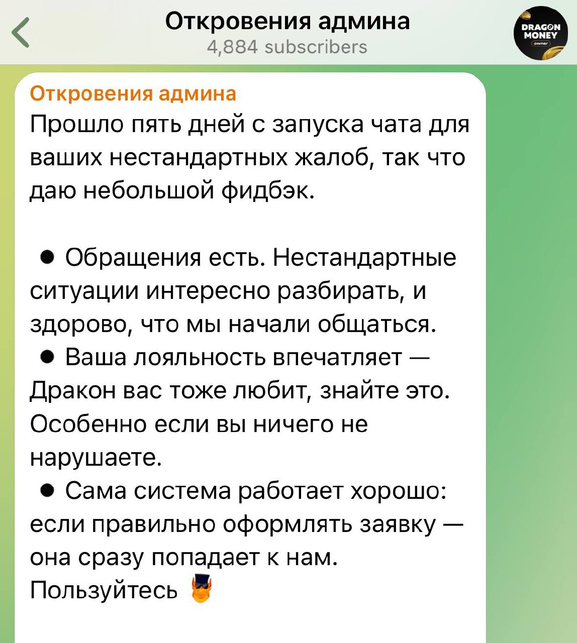 Медиа из публикации канала Я ЗЛОЙ, Я ГАНГСТА