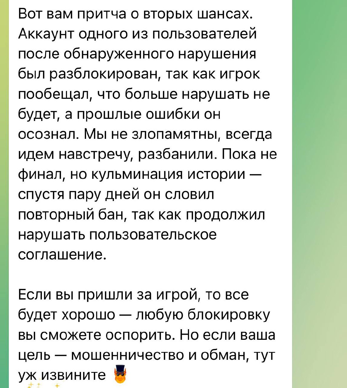 Медиа из публикации канала Я ЗЛОЙ, Я ГАНГСТА