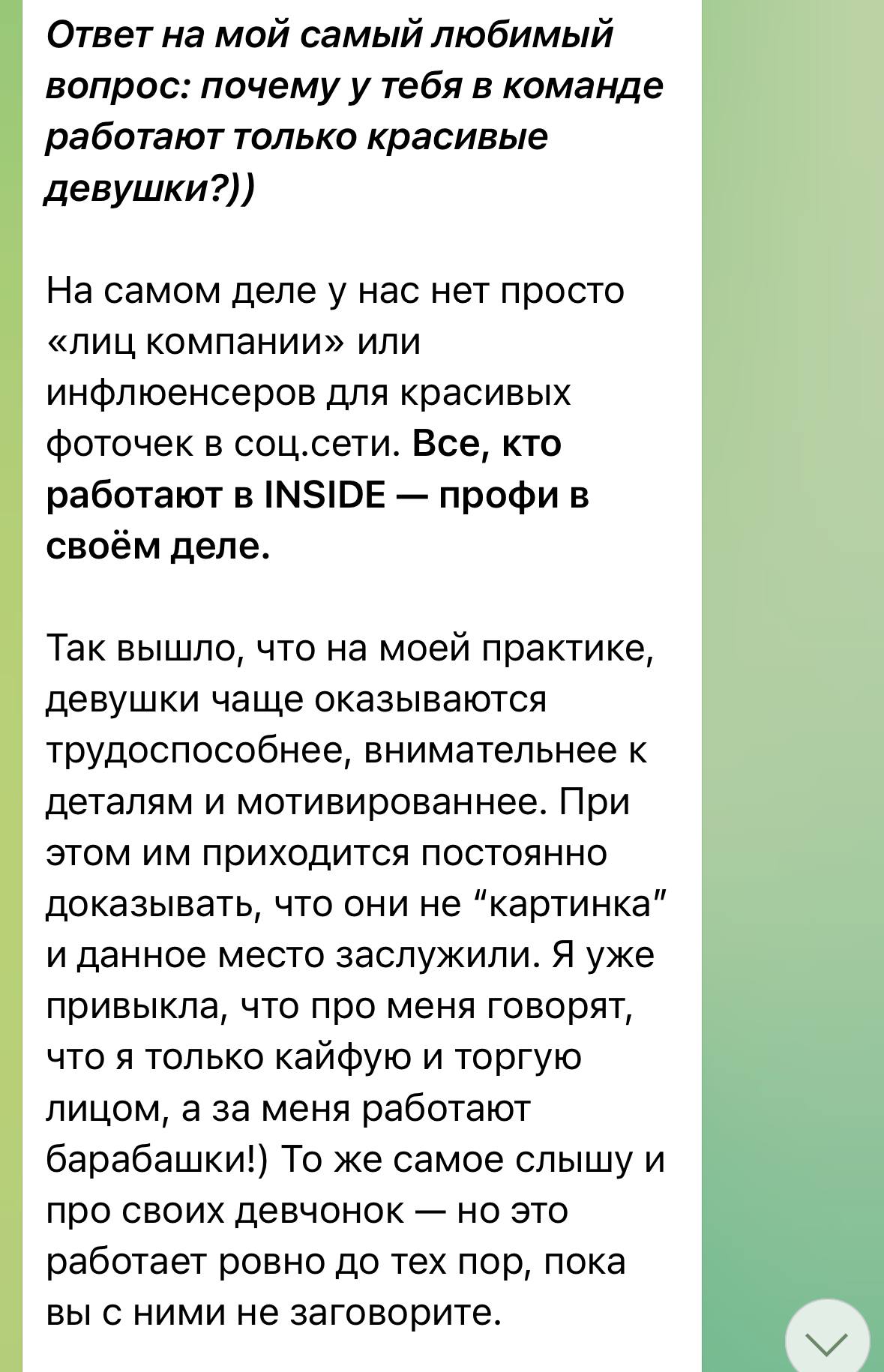 Медиа из публикации канала Я ЗЛОЙ, Я ГАНГСТА