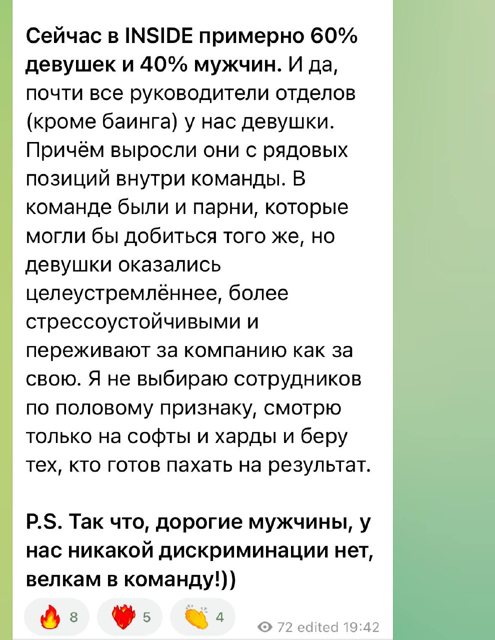 Медиа из публикации канала Я ЗЛОЙ, Я ГАНГСТА